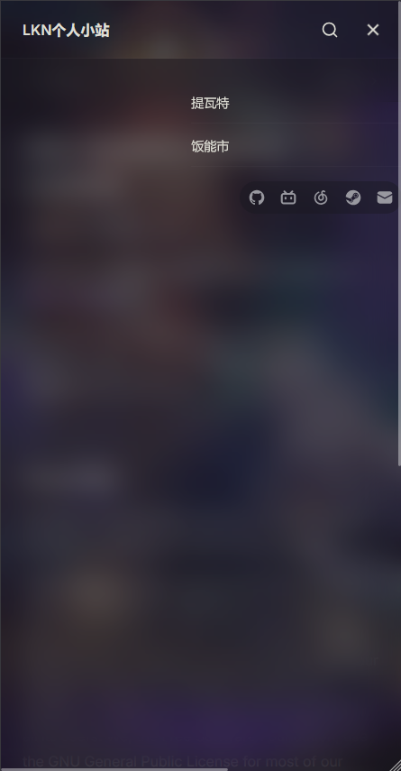 PixPin截图 2026-02-10 213110